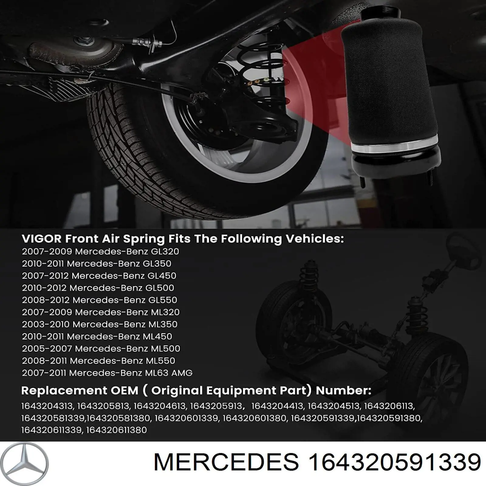 Амортизатори передні Sato Tech 50205F