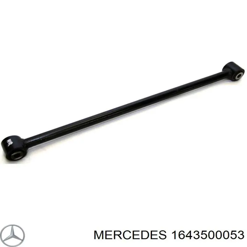 1643500053 Mercedes важіль задньої підвіски поперечний