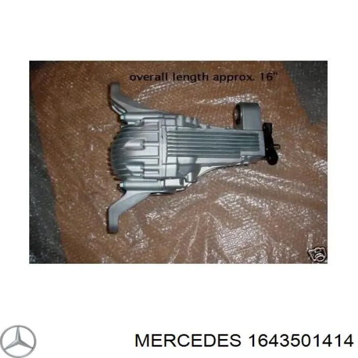 Задній редуктор A1643501414 Mercedes