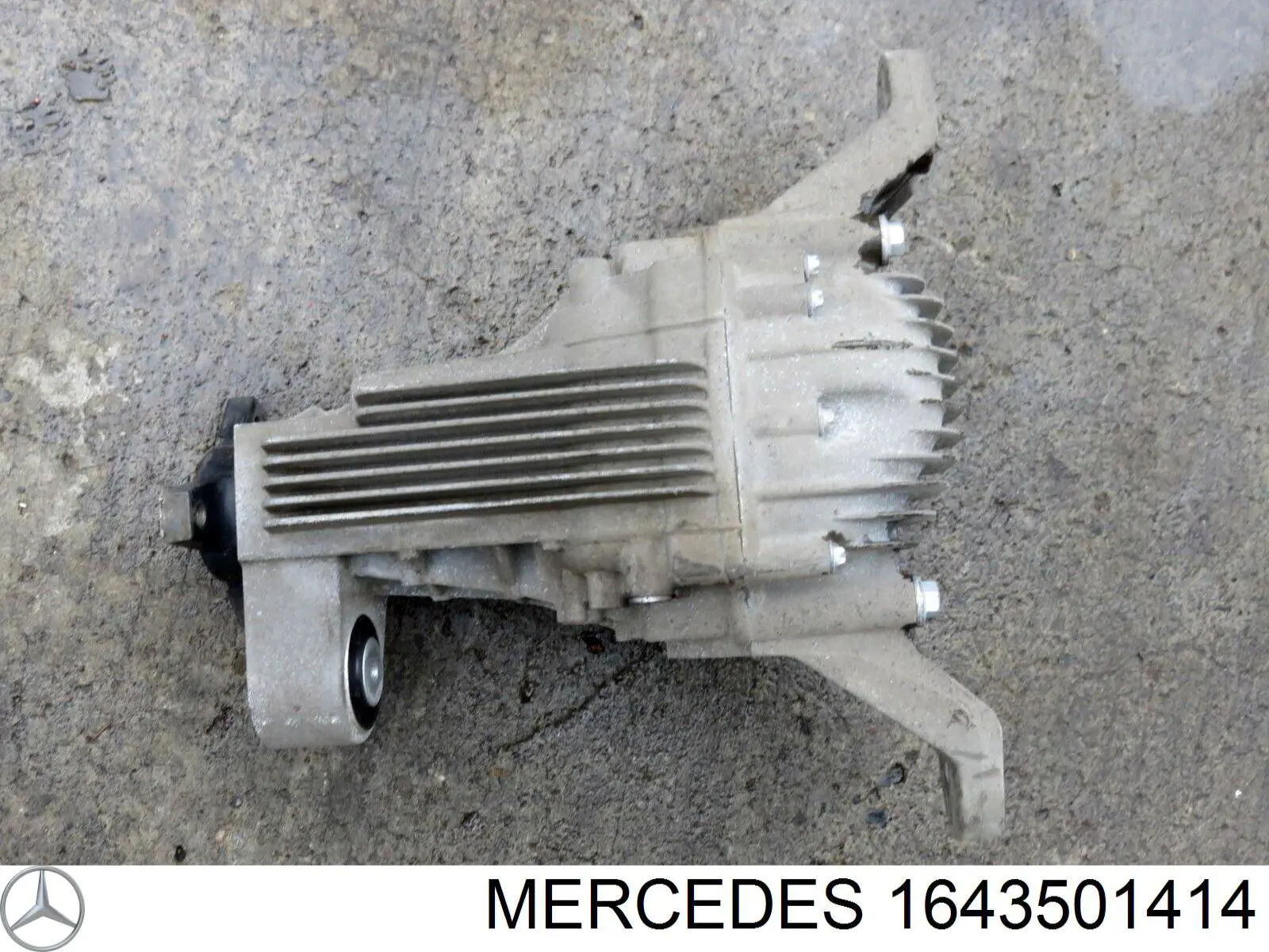 Купити A1643501414 Mercedes Редуктор середнього моста (головна передача)