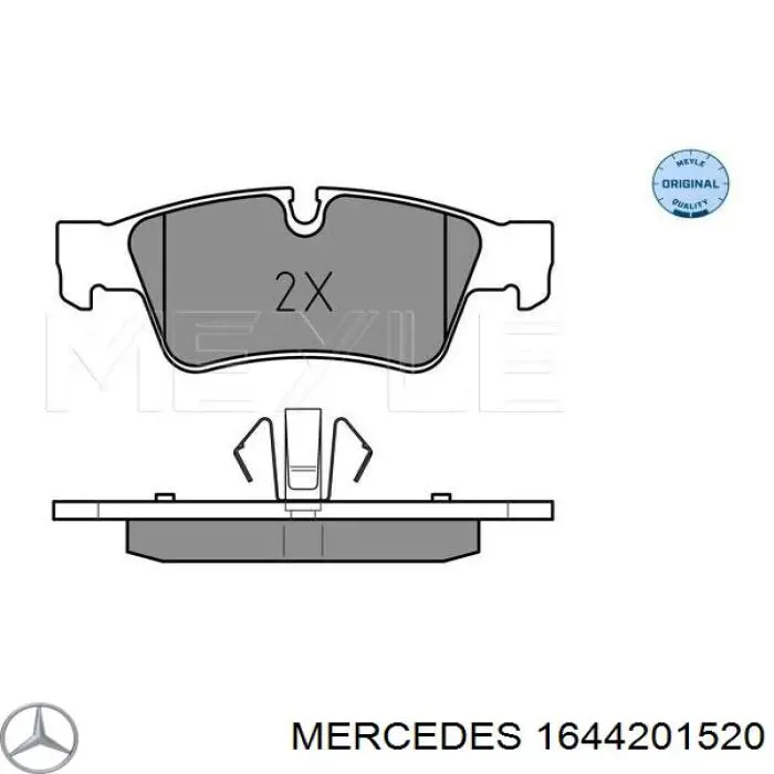 Колодки гальмові задні, дискові 1644201520 Mercedes