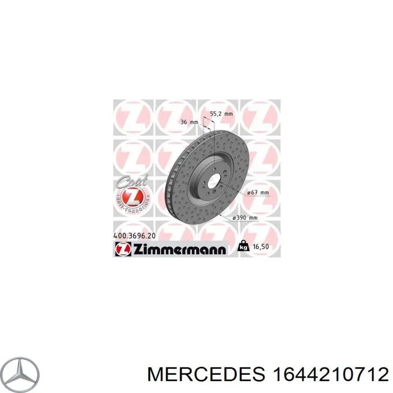 1644210712 Mercedes диск гальмівний передній