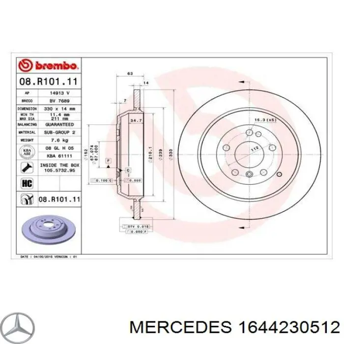 Диск гальмівний задній 1644230512 Mercedes