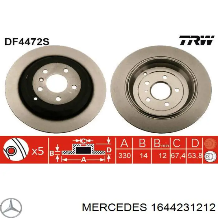 1644231212 Mercedes диск гальмівний задній