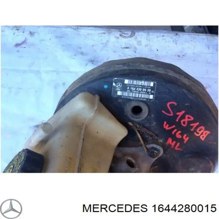  Бачок гальмівний Mercedes ML/GLE 