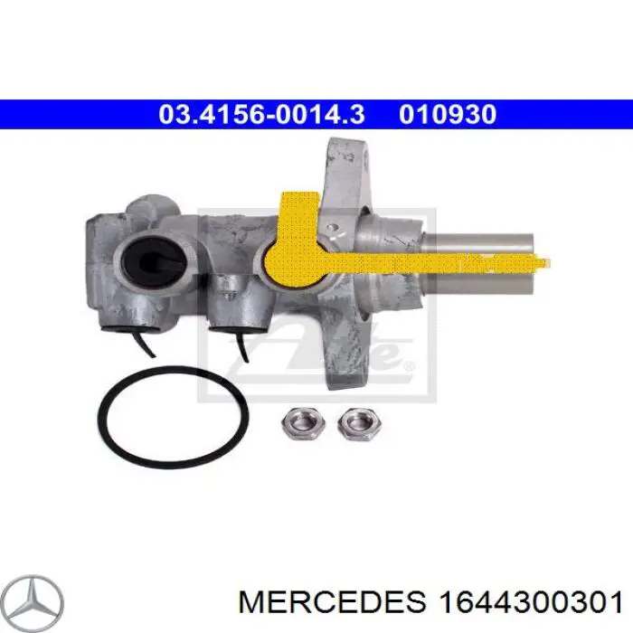 Циліндр головний гальма (Гідротормоз) Mercedes A1644300001 ціна, від 38.01 USD