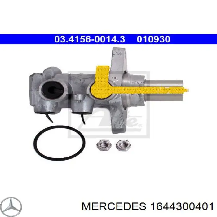 Циліндр гальмівний, головний на Mercedes ML/GLE (W164)