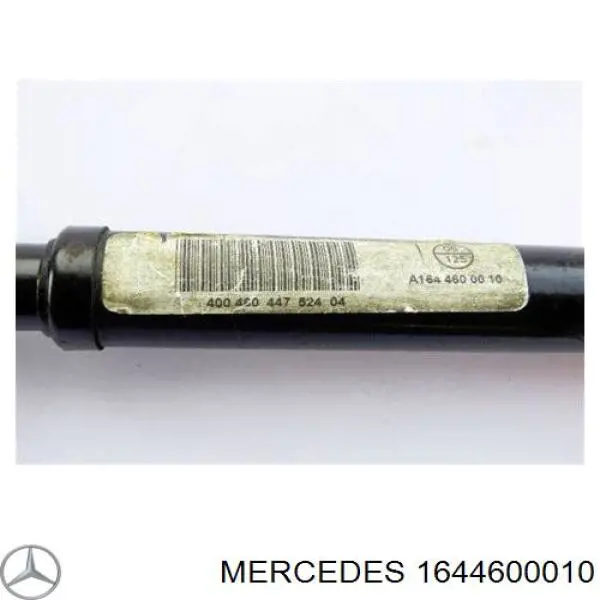 1644600010 Mercedes вал рульової колонки, нижній