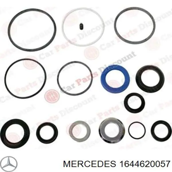 A1644620057 Mercedes Ремкомплект до рульової рейки
