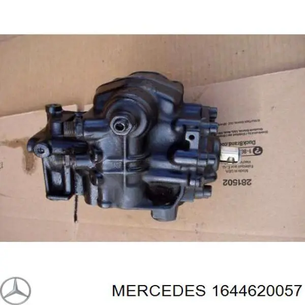 РМК рульовго механізму Mercedes A1644620057 ціна, від 21.53 USD