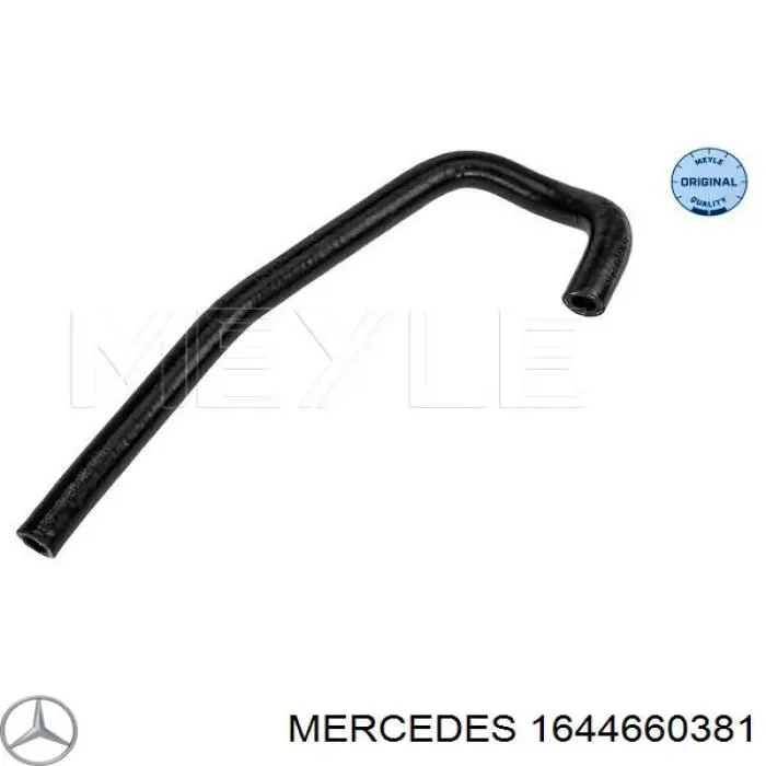  Mercedes A1644660381 ціна, від 22.66 USD