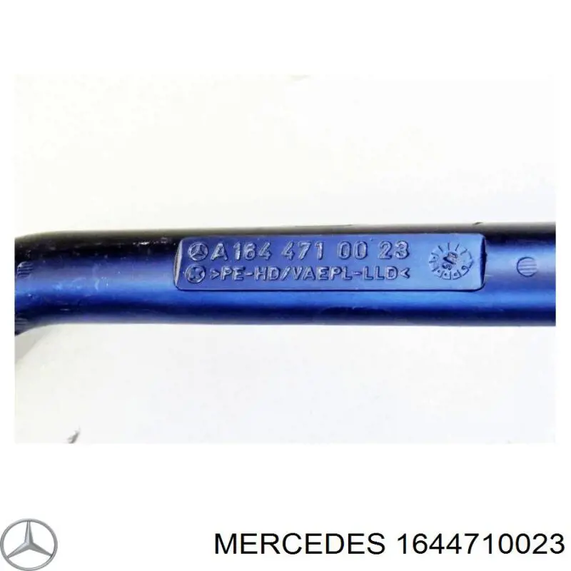  Mercedes A1644710023 ціна, від 91.52 USD