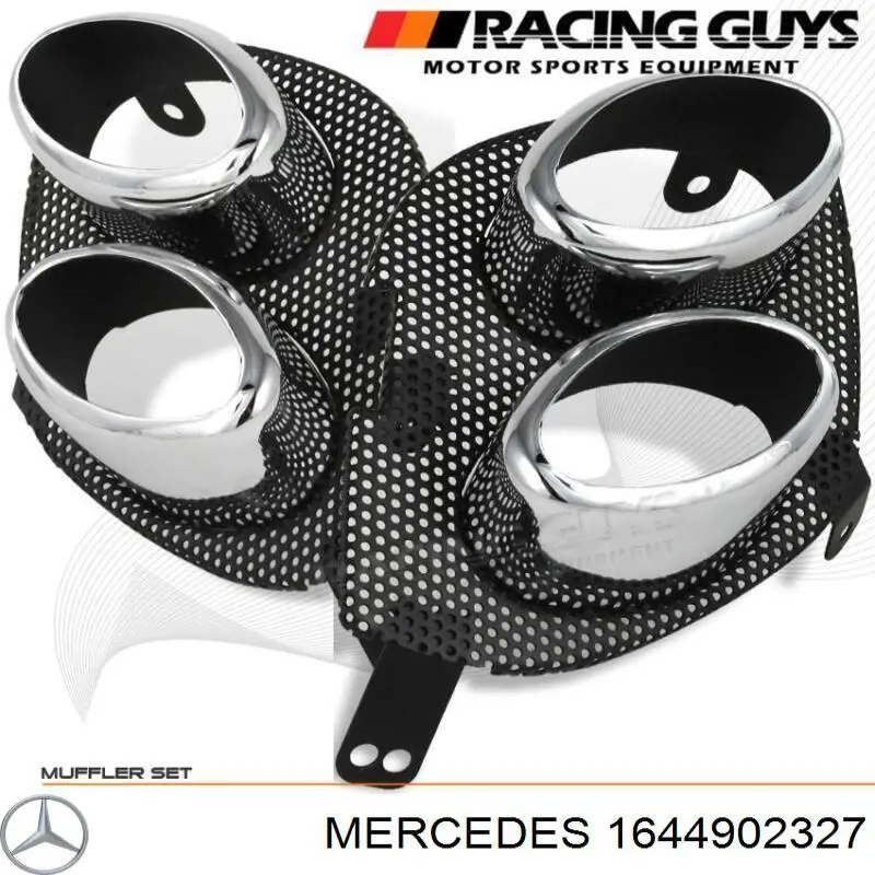 A1644902327 Mercedes Глушилка