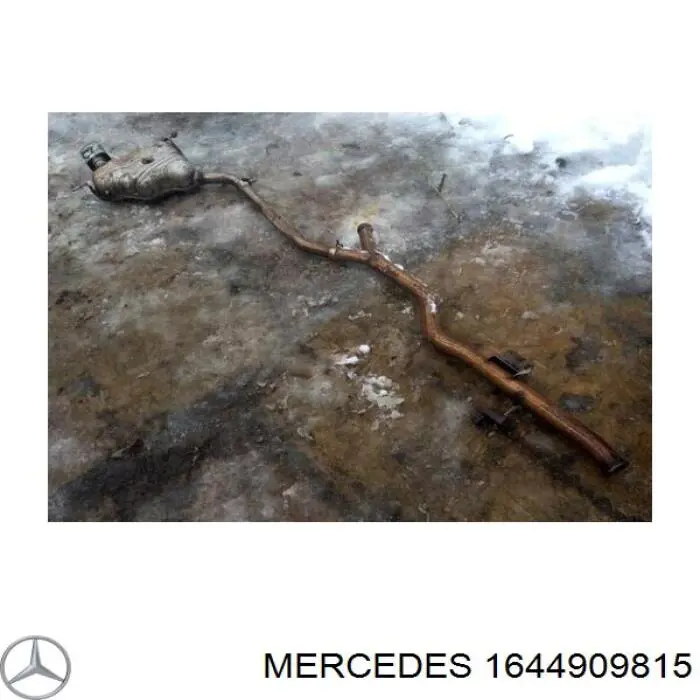  Глушник, задня частина Mercedes GL 