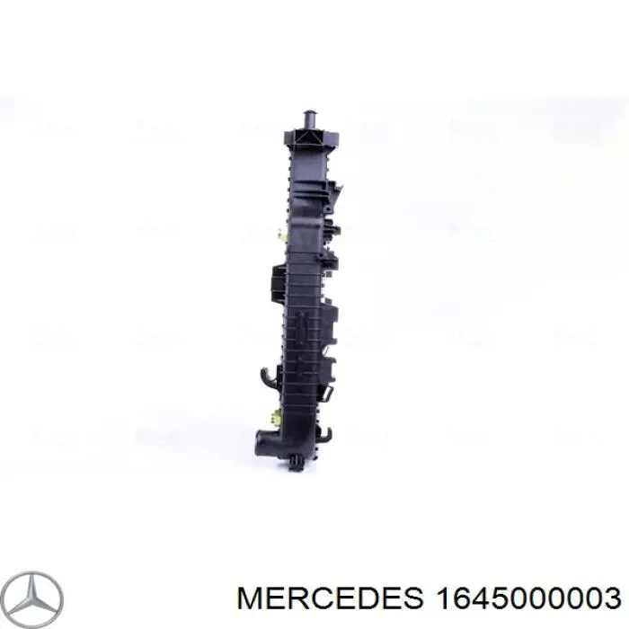 Радіатор охолодження двигуна 1645000003 Mercedes