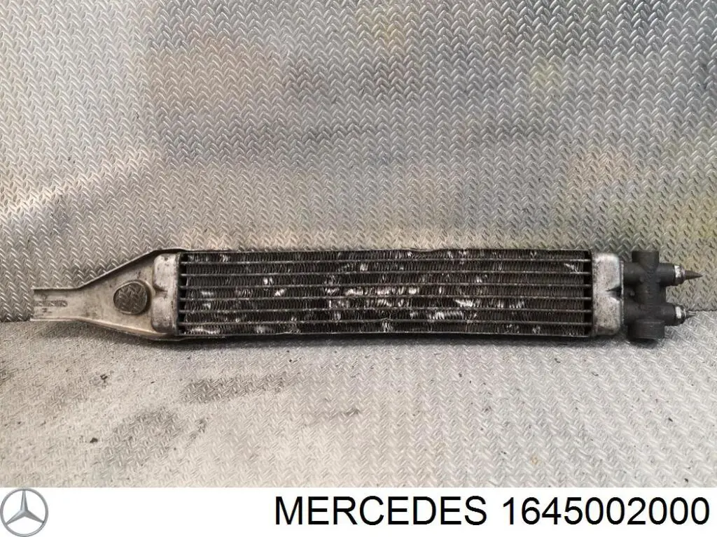 1645002000 Mercedes радіатор масляний