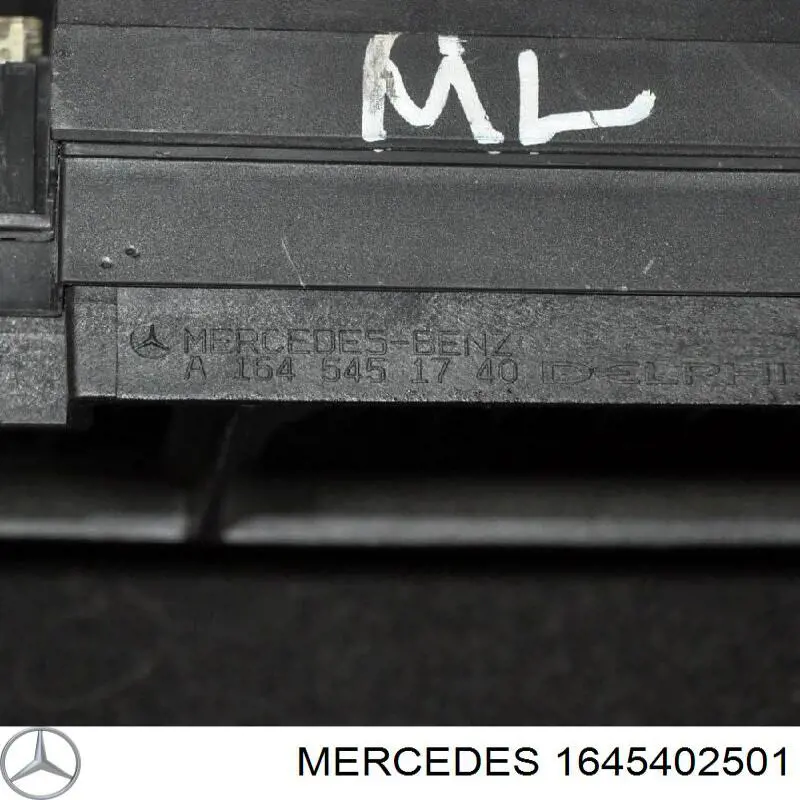 ЕБУ Mercedes A1645458532 ціна, від 240.71 USD