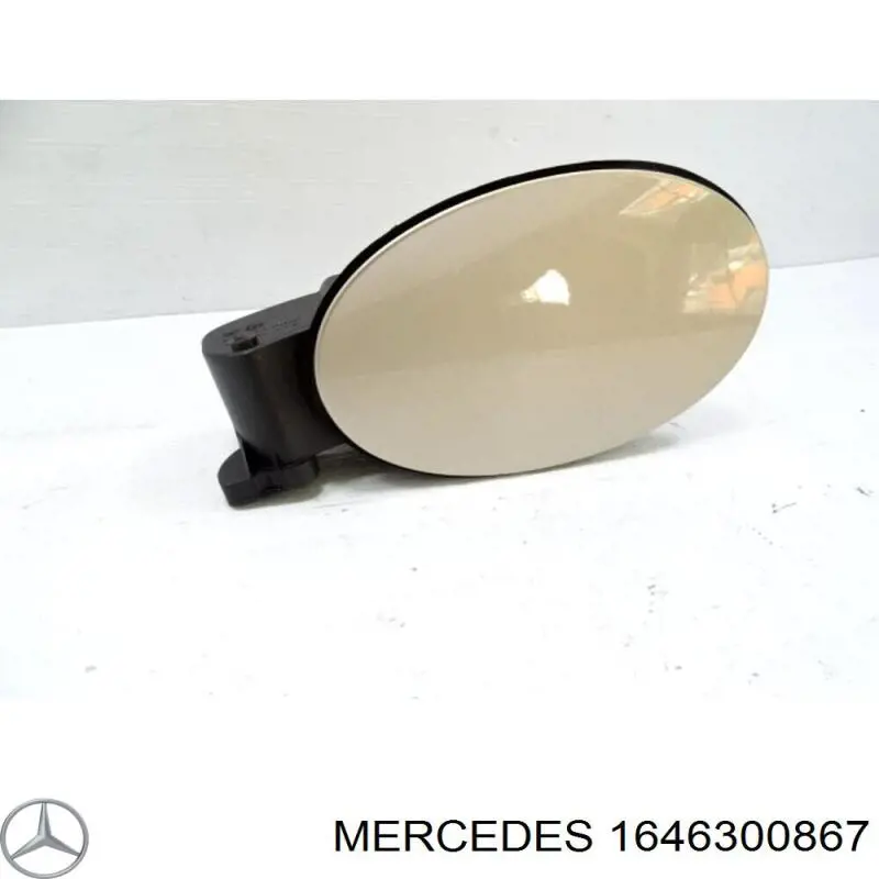 A1646300867 Mercedes Шланг заливної горловини, паливного бака