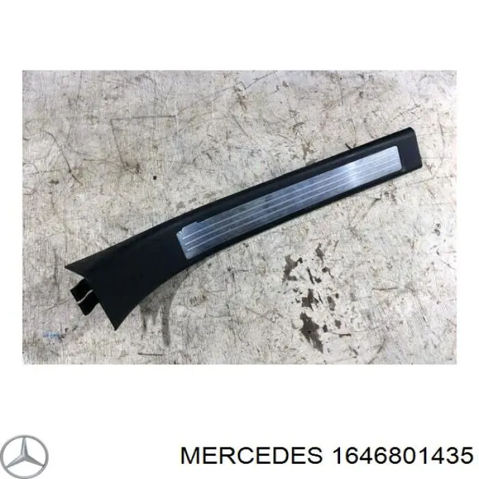  Mercedes A16468014358K67 ціна, від 19.00 USD