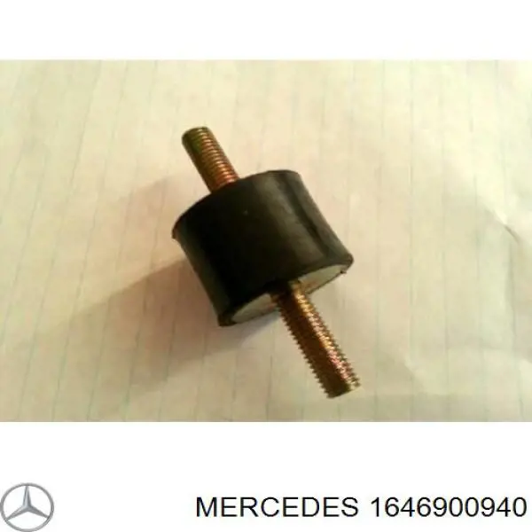 A1646900940 Mercedes Накладка зовнішня (молдинг) порога, лівий