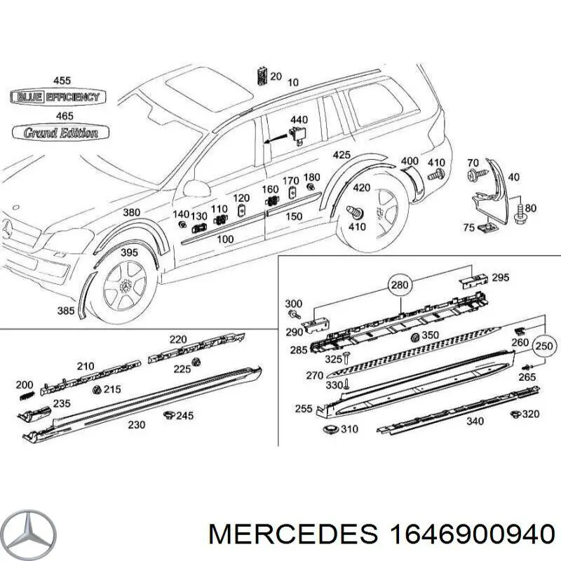 Накладка зовнішня (молдинг) порога, лівий Mercedes A1646900940 ціна, від 25.34 USD