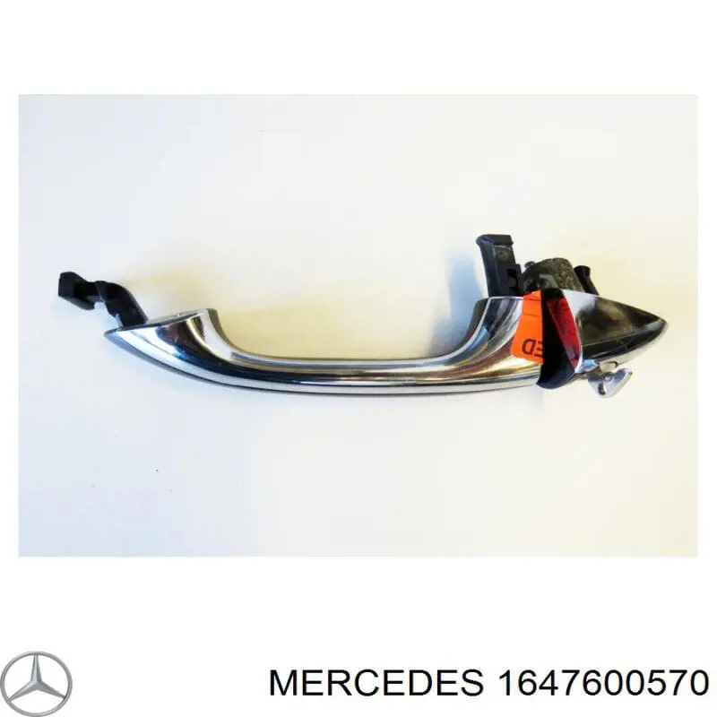 Ручка передньої двері зовнішня ліва Mercedes A16476005709775 ціна, від 10.13 USD