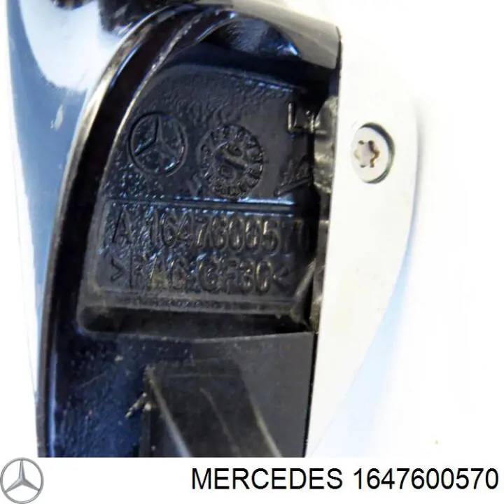 Ручка передньої двері зовнішня ліва Mercedes A16476005709197 ціна, від 10.13 USD