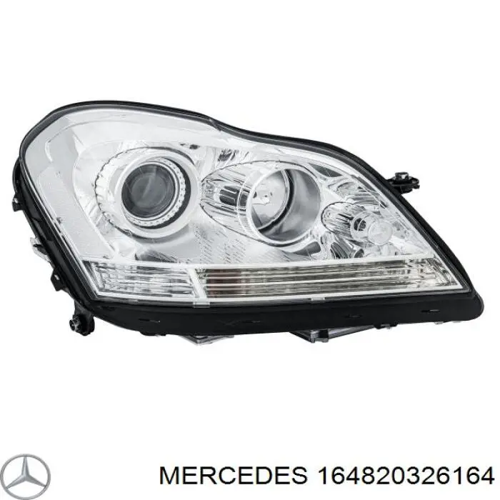 Основна фара - вставка Mercedes A164820326164 ціна, від 410.63 USD