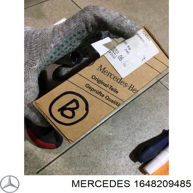 Купити A1648209485 Mercedes Блок комфорту