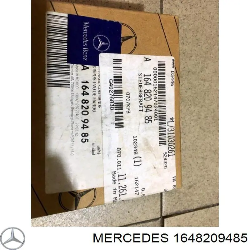 Блок управління комфорту Mercedes A1648209485