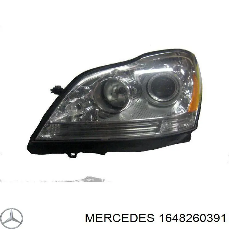  Mercedes A1648260391 ціна, від 19.00 USD