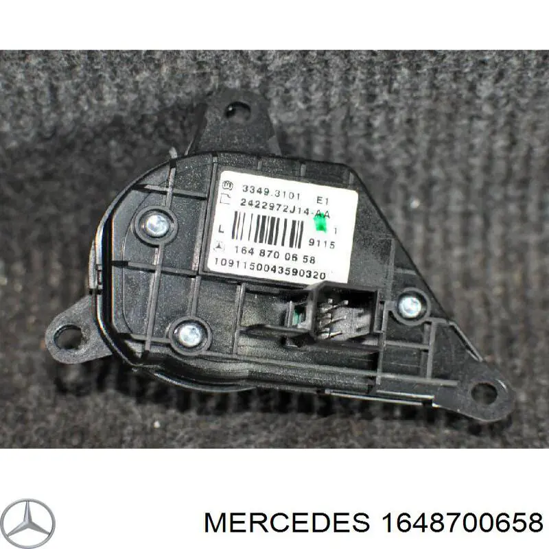 Блок кнопкових перемикачів кермового колеса Mercedes A1648700658 ціна, від 13.97 USD