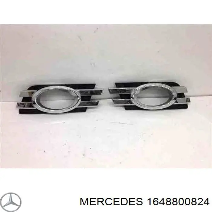 1648800824 Mercedes заглушка/ решітка протитуманних фар бампера переднього, права