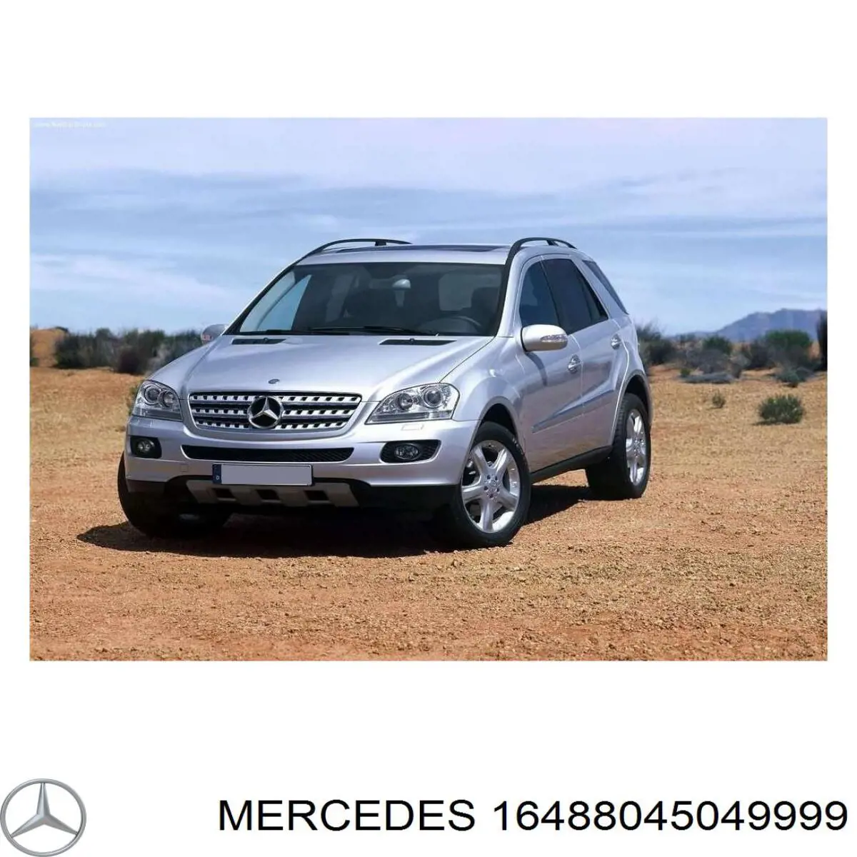 Бампер передній 16488045049999 Mercedes