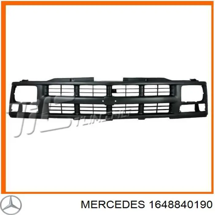 Накладка бампера заднього, верхня захисна (сходинка-підніжка) Mercedes A1648840190 ціна, від 52.32 USD
