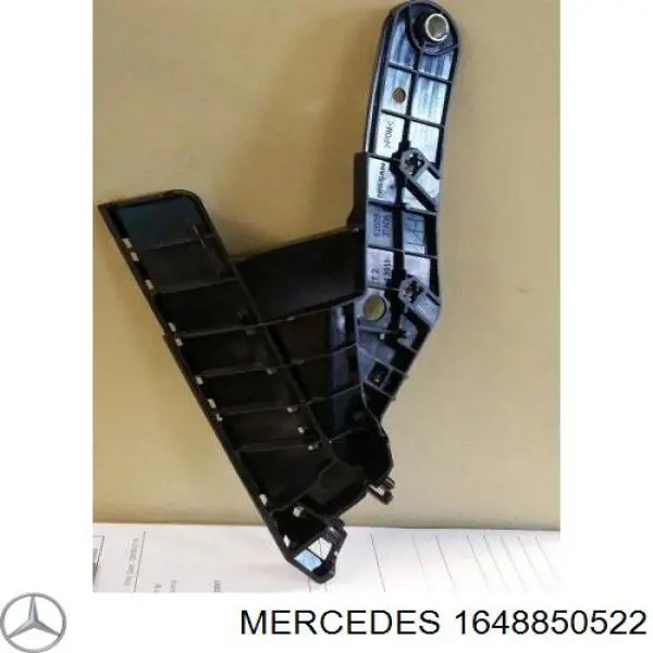 Купити A1648850522 Mercedes 