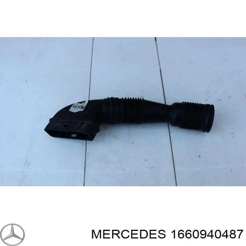 Купити A1660940387 Mercedes Повітрозабірник повітряного фільтра