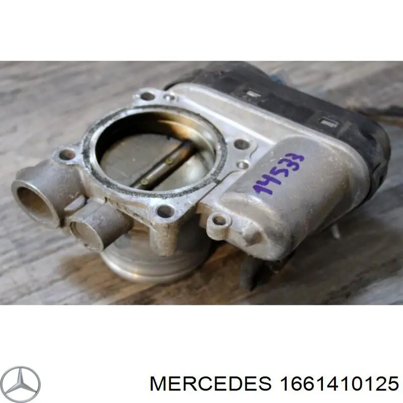 Купити 408238127002Z Continental/Siemens Дросільна заслінка