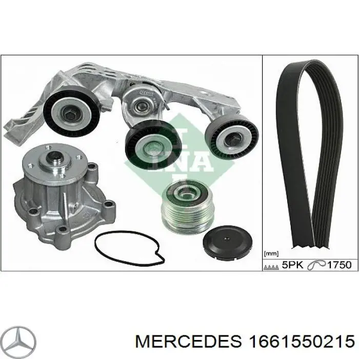 Шків генератора 1661550215 Mercedes