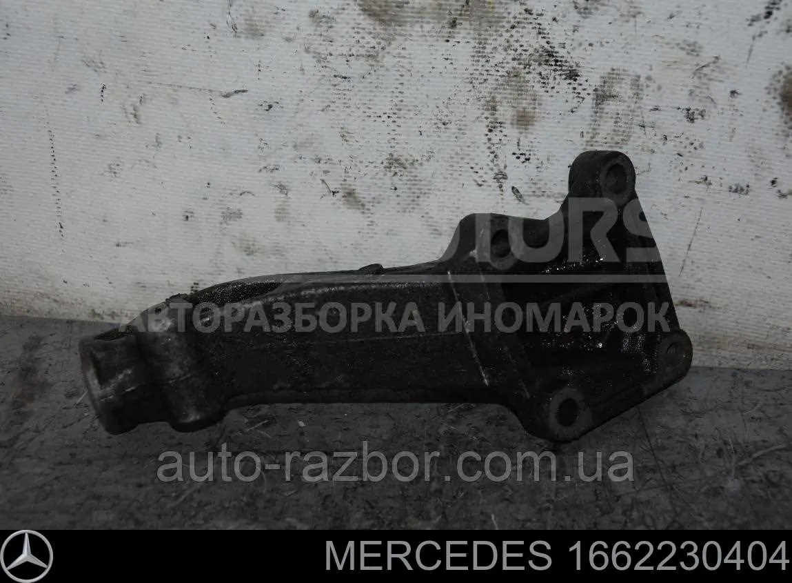 A1662230304 Mercedes Кронштейн подушки (опори) двигуна, правої