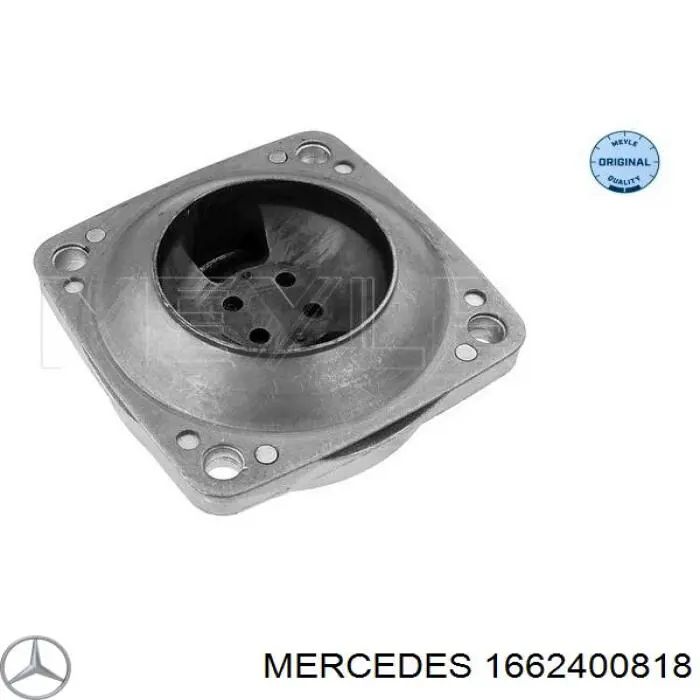 Подушка КПП Kautek METM010