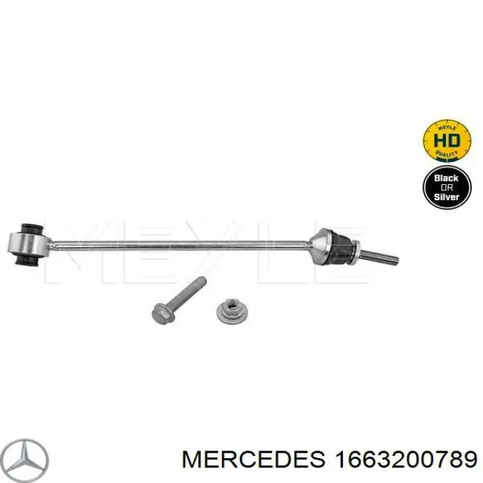 Купити A166320110064 Mercedes Лінк стабілізатора, переднього, лівий
