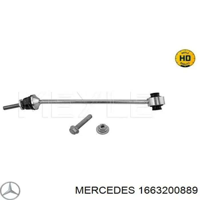 1663200889 Mercedes стійка стабілізатора переднього, права