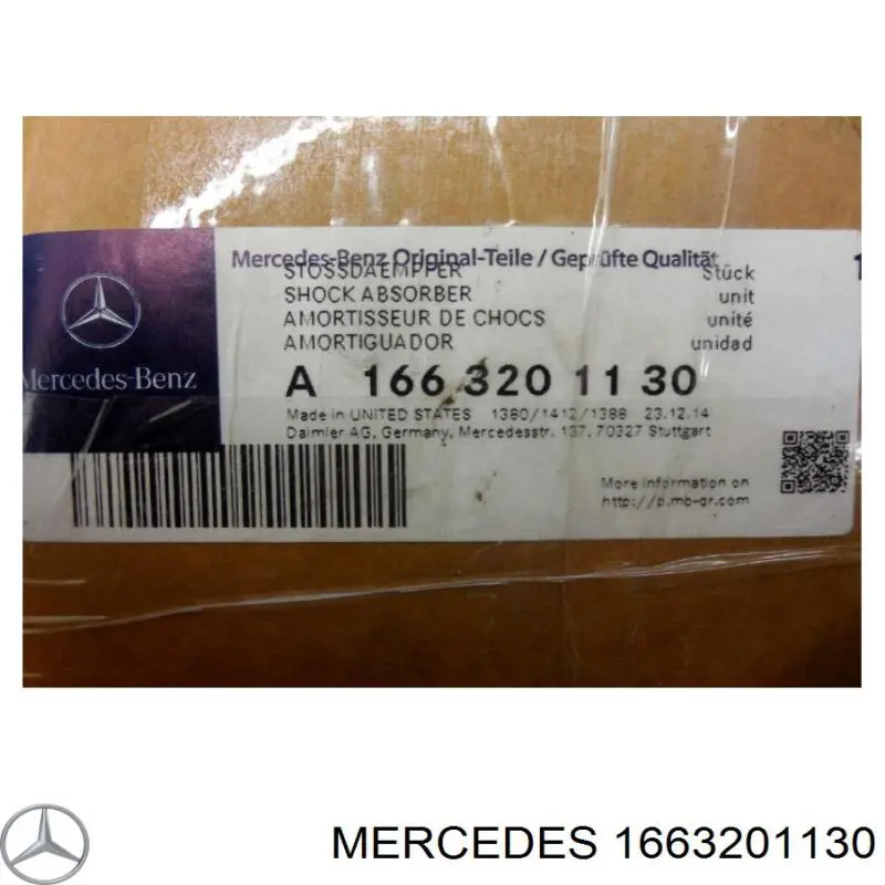 1103249 Autotechteile Амортизатори задні