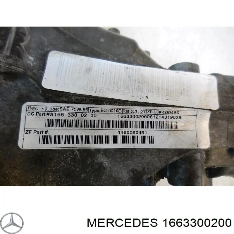 Міст передній в зборі A166330020080 Mercedes