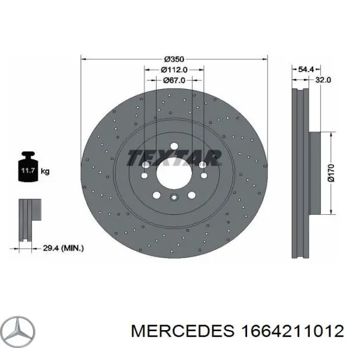 1664211012 Mercedes диск гальмівний передній