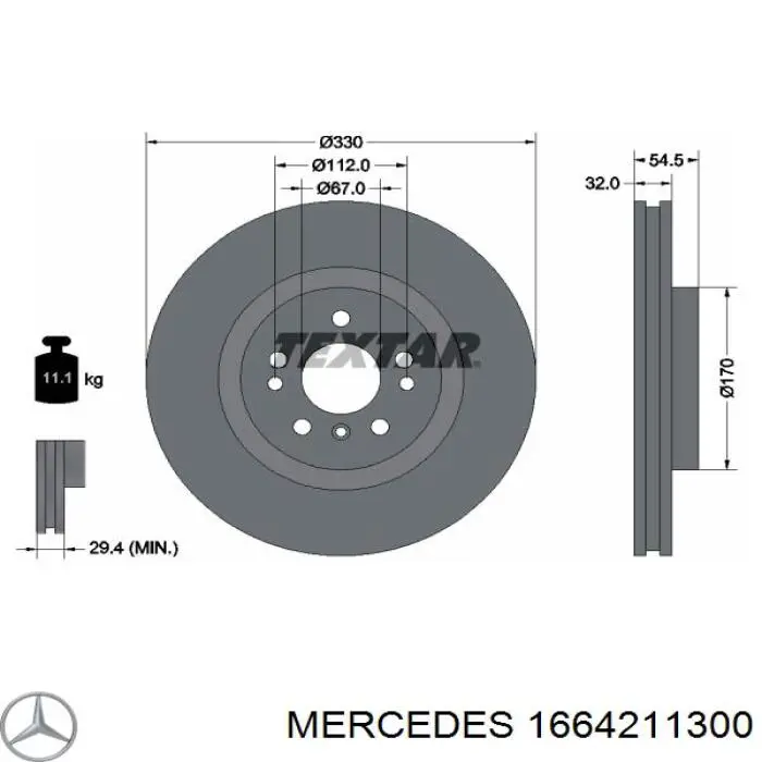 1664211300 Mercedes диск гальмівний передній