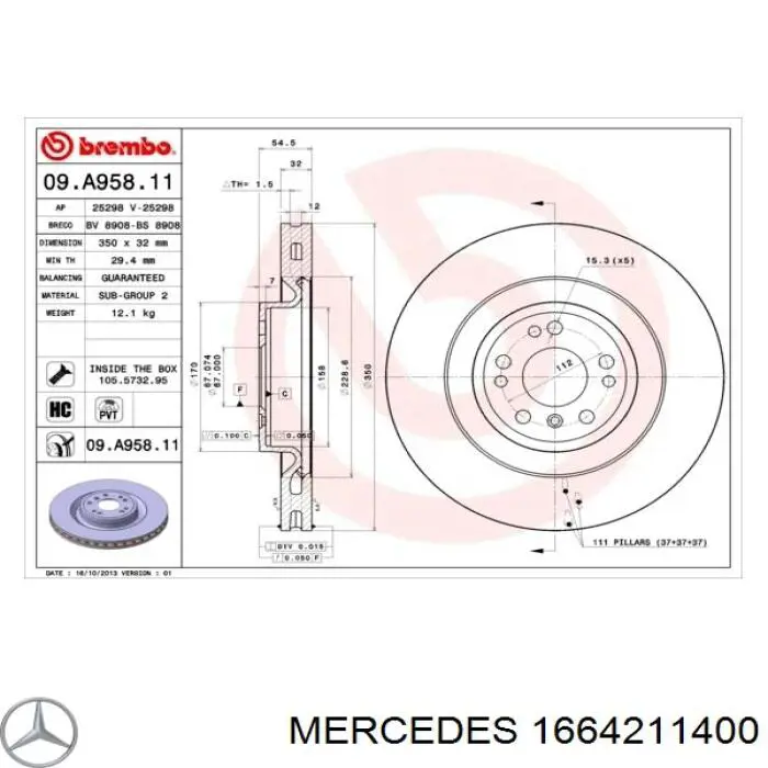 Диск гальмівний передній 1664211400 Mercedes