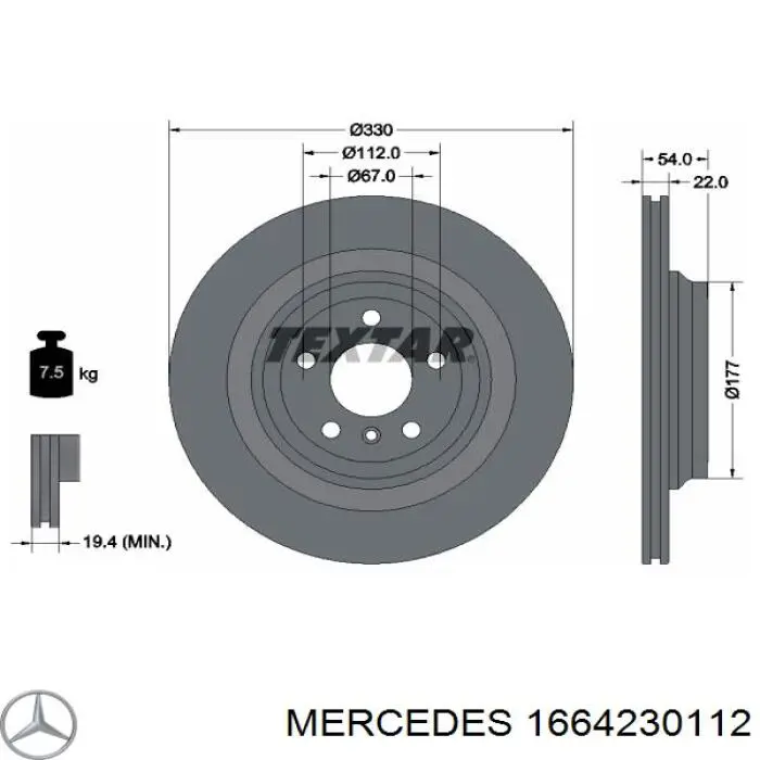 Диск гальмівний задній 1664230112 Mercedes