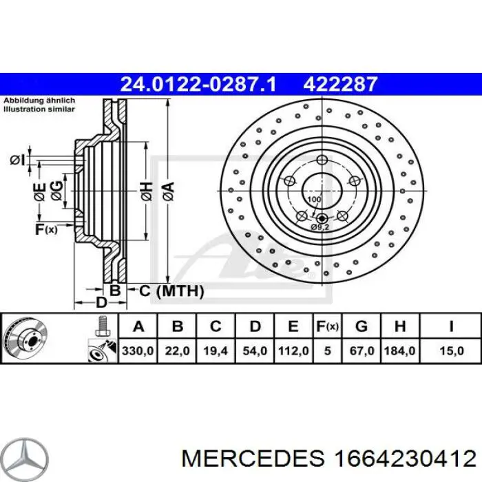 Диск гальмівний задній 1664230412 Mercedes